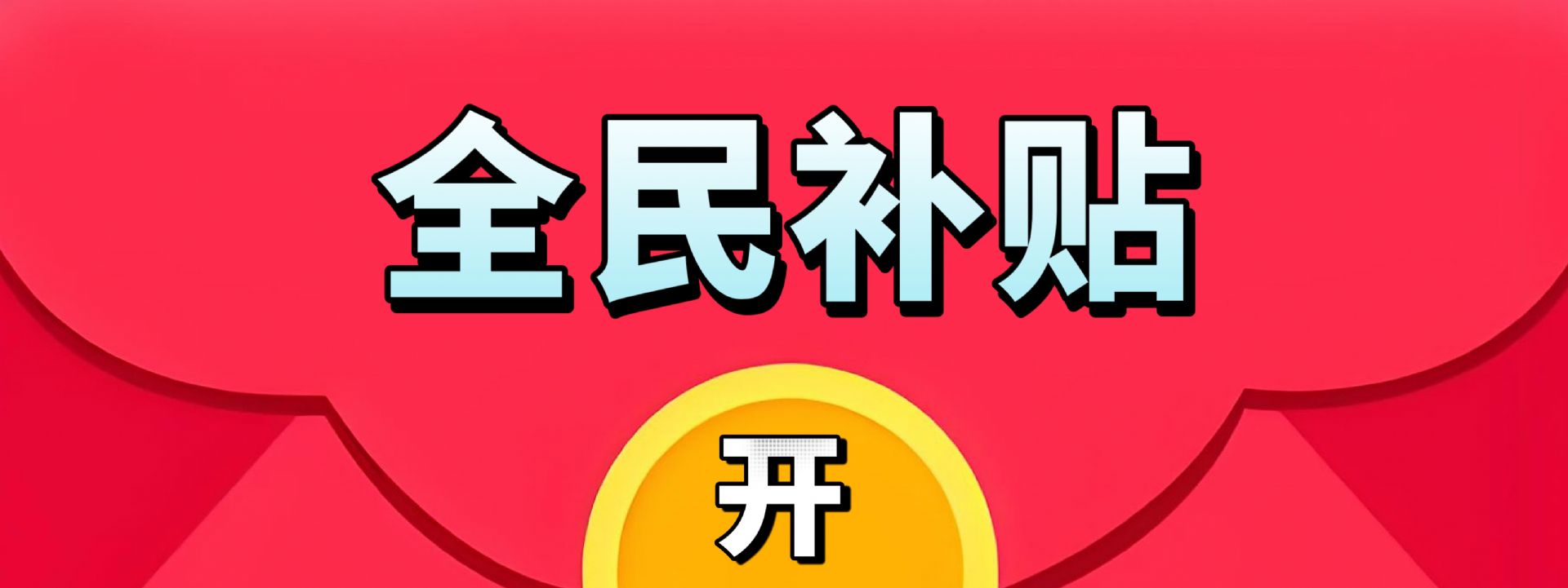 sj02
